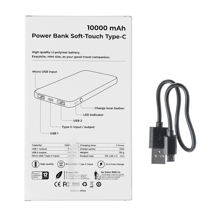 Внешний аккумулятор ENERGY SOFT TYPE-C, 10000 мА·ч