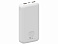 Портативный внешний аккумулятор SM, 20000 mAh