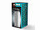 Вакуумная термобутылка ALPINE FLASK, 530 мл