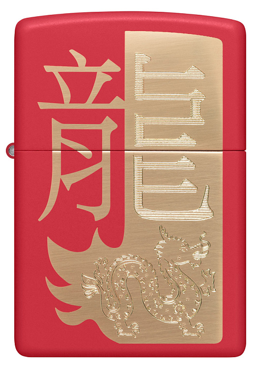 Зажигалка ZIPPO Year of the Dragon 2024 с покрытием Red Matte, латунь/сталь, красная, 38x13x57 мм