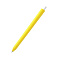 Ручка пластиковая Koln, желтая
