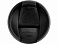 Термокружка Mony Steel soft-touch