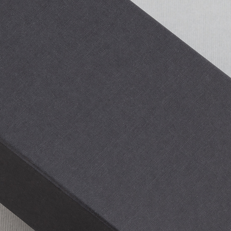 Подарочная коробка без ложемента (крышка-дно, 20,5 х 3,5 х 8,5 см)