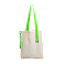 Шоппер Superbag