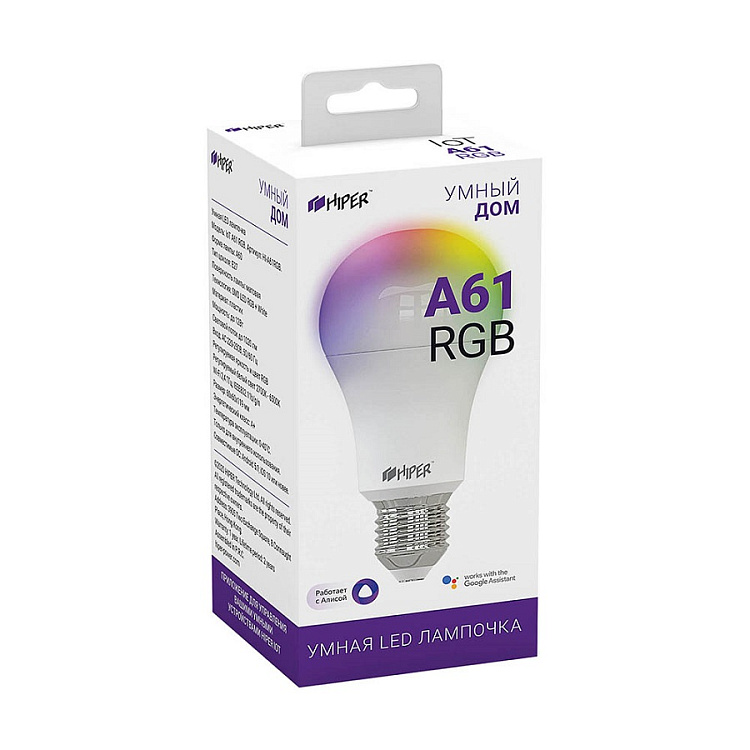 Умная LED лампочка A61 RGB 