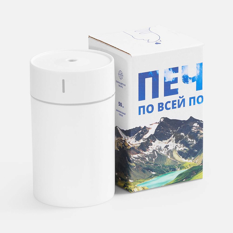 Коробка с полноцветной печатью для