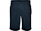 Шорты Spiro, мужские