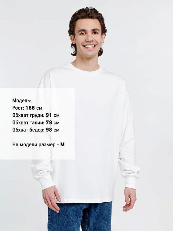 Футболка оверсайз унисекс Сity Sapiens