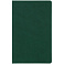 Ежедневник Grade