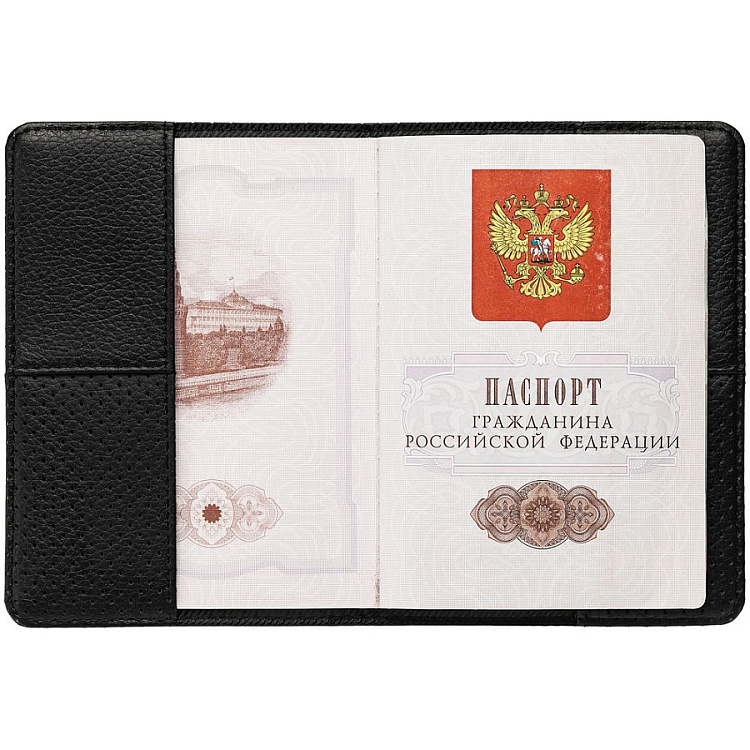 Обложка для паспорта dotMODE
