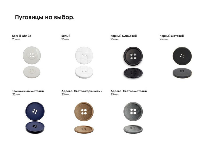 Подушка на заказ Stille Plus