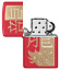 Зажигалка ZIPPO Year of the Dragon 2024 с покрытием Red Matte, латунь/сталь, красная, 38x13x57 мм