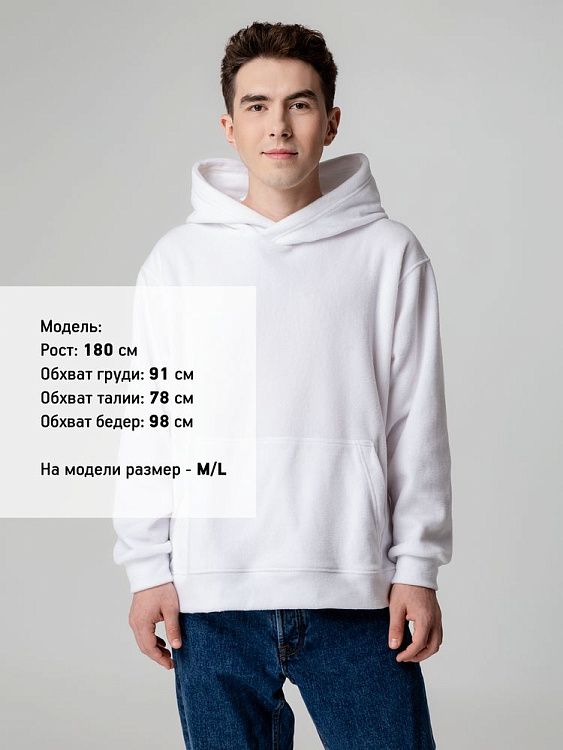 Худи флисовое унисекс Manakin