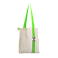 Шоппер Superbag
