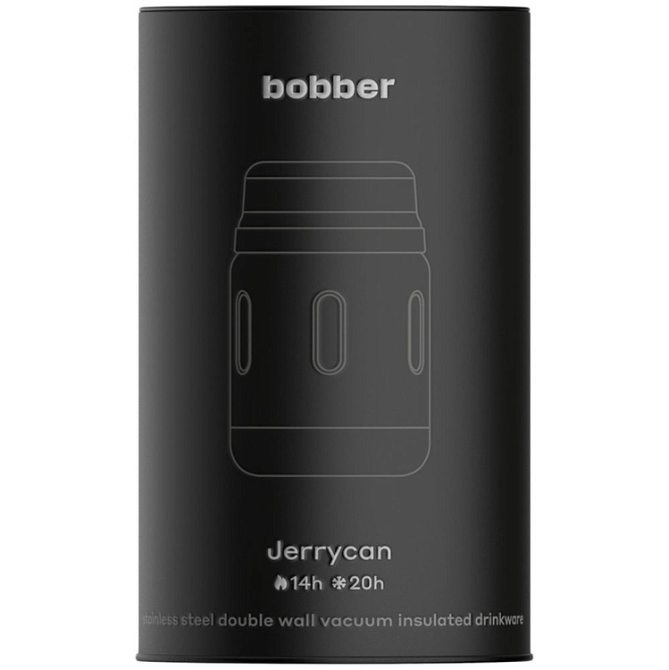 Термос для еды Jerrycan 700