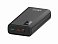 Портативный внешний аккумулятор FAST, 20000 mAh
