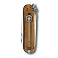 Нож-брелок VICTORINOX Classic SD Colors "Chocolate Fudge", 58 мм, 7 функций, карамельный