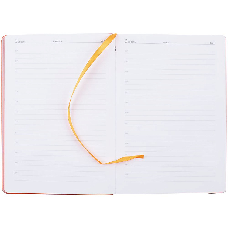 Ежедневник Must