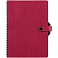 Ежедневник Strep Front