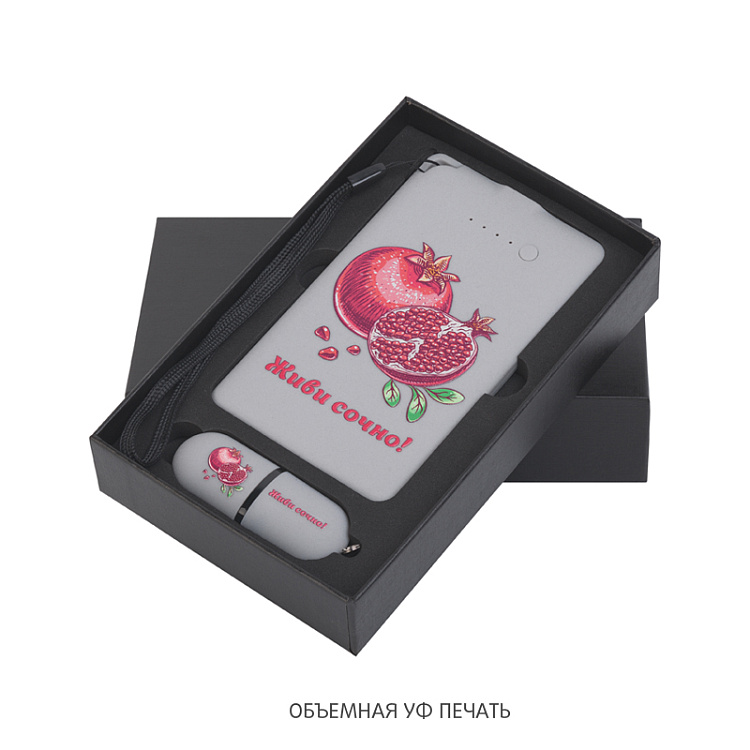 Подарочный набор "Камень" с покрытием soft grip на 2 предмета