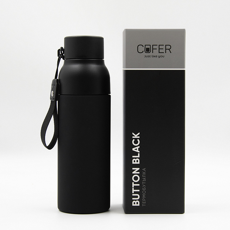 Термобутылка Button Black