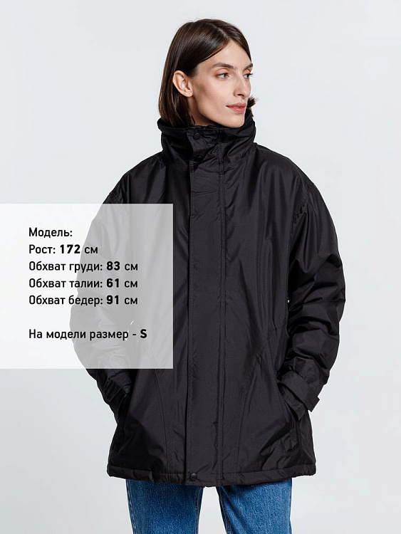 Парка унисекс Liubliana