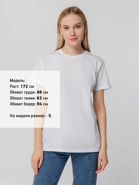 Футболка унисекс T-Bolka 140