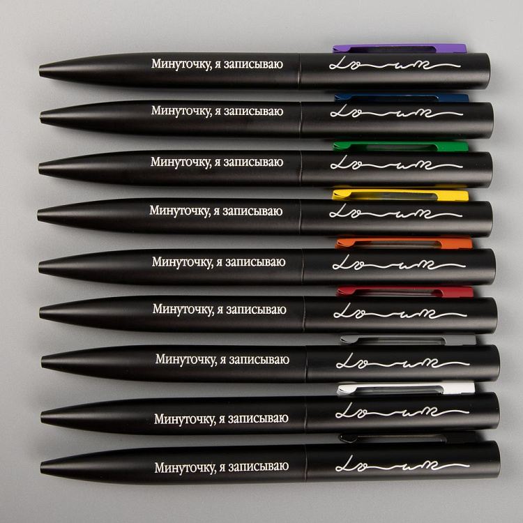 Ручка шариковая Inkolor