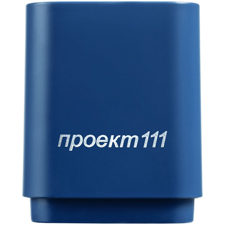 Беспроводная колонка с подсветкой логотипа Glim