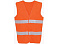 Жилет светоотражающий