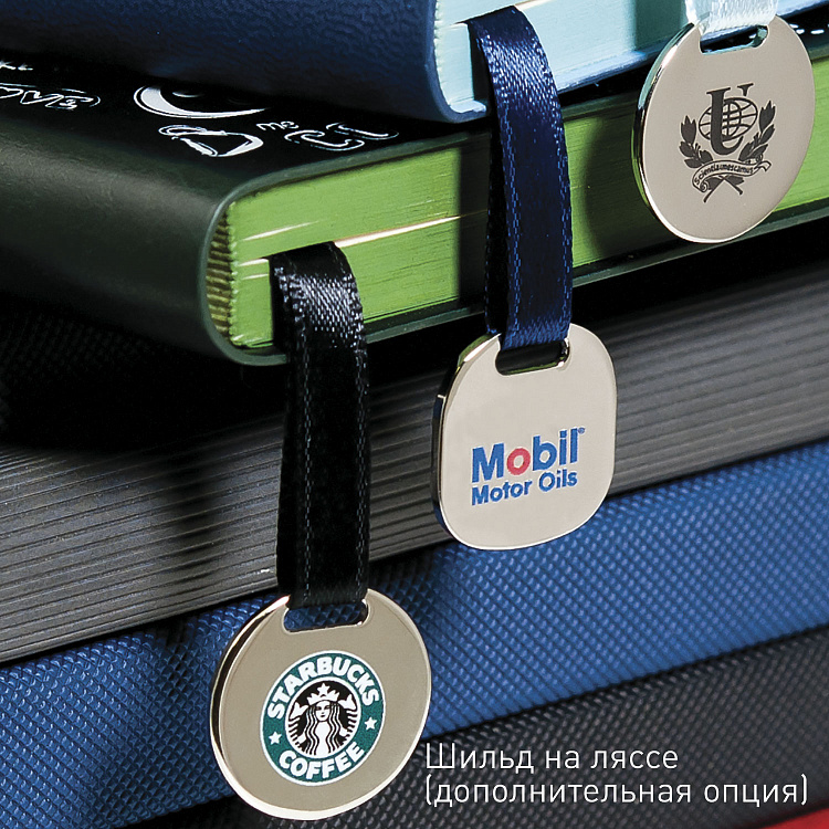 Ежедневник Voyage недатированный