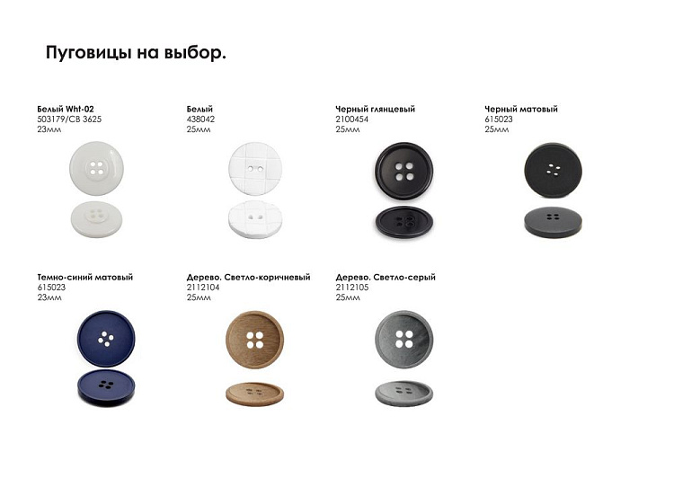 Подушка на заказ Stille Plus