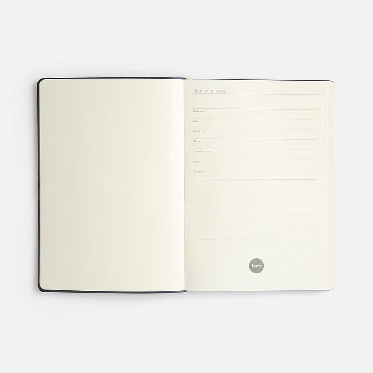 Ежедневник Flex Shall New