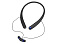 Беспроводные наушники с микрофоном Soundway