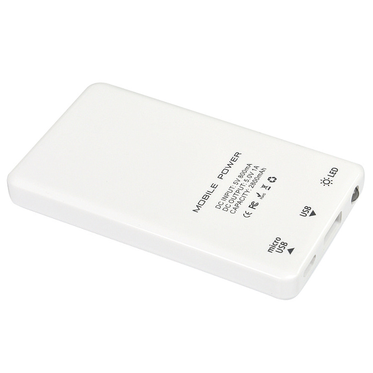 Универсальное зарядное устройство "Plain" (2800mAh) с фонариком