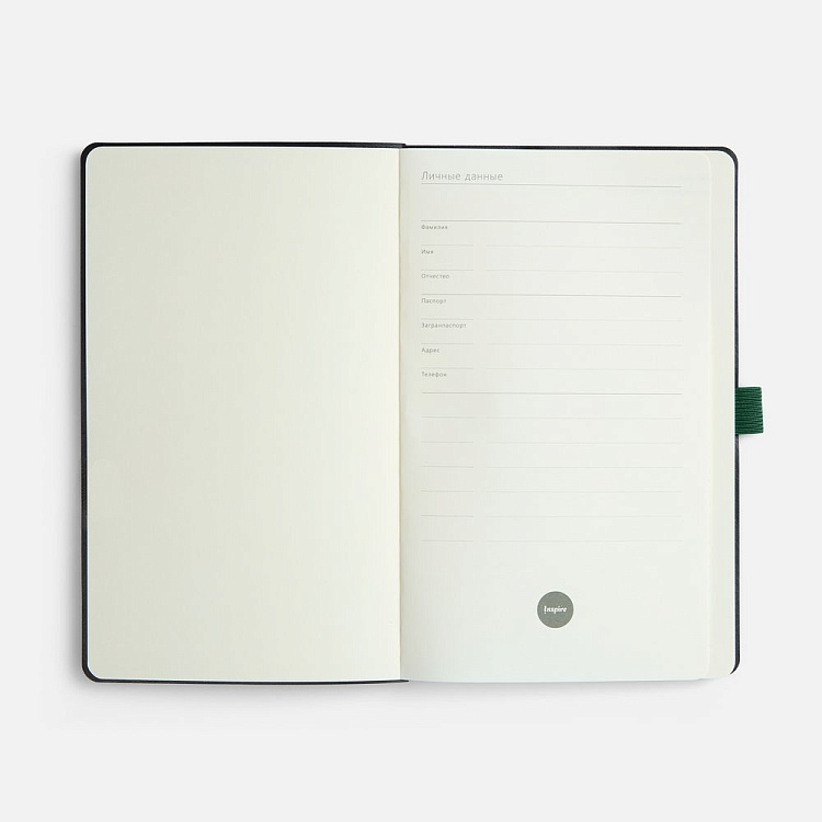 Ежедневник Lungo