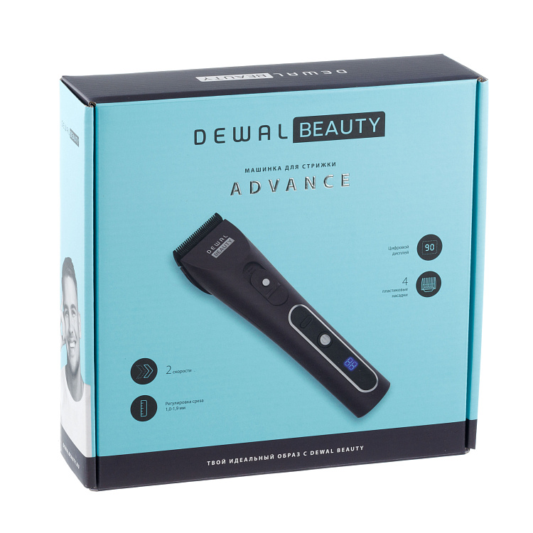 Машинка для стрижки волос DEWAL BEAUTY Advance, фиолетовая, 1.0 - 1.9мм