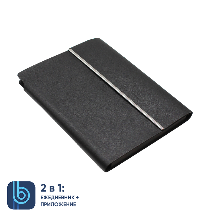 Ежедневник Bplanner.03 black