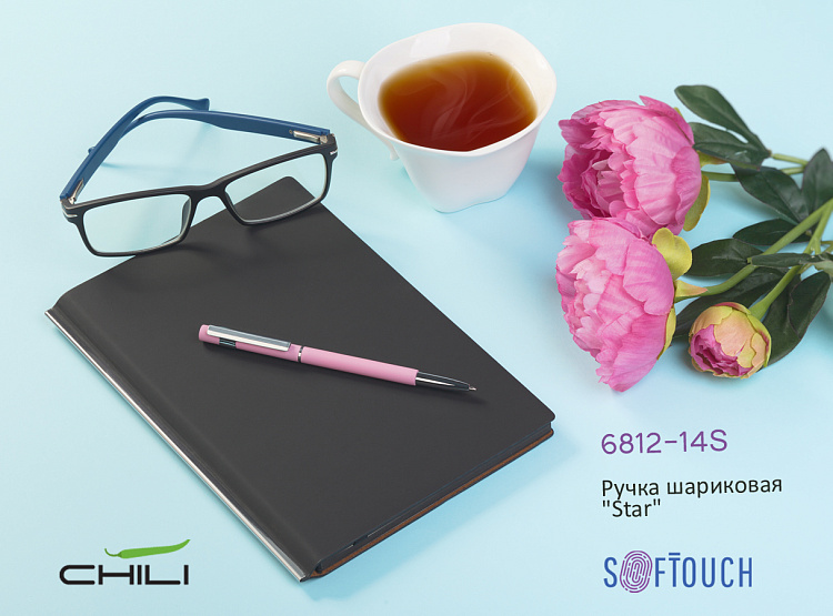 Ручка шариковая "Star", розовый, покрытие soft touch#