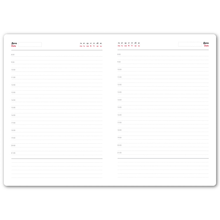 Ежедневник недатированный Campbell, формат А5,  в линейку