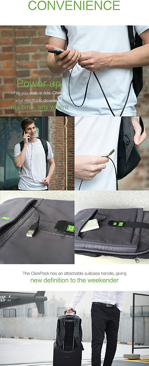 Рюкзак ClickPack Pro 46х34х16 см, комбинированный черный/серый