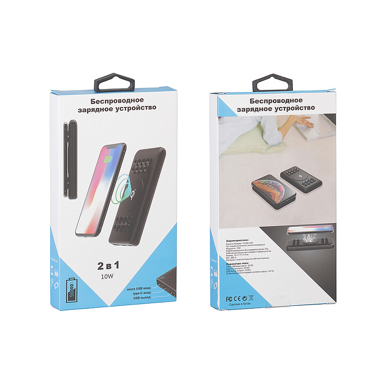 Беспроводное зарядное устройство "Ten SOFTTOUCH", 10000 mAh