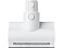 Пылесос аккумуляторный Vacuum Cleaner G10 Plus