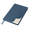 Ежедневник Flexy Cambric А5 15131.21.12.09 new