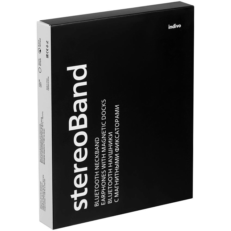 Bluetooth наушники stereoBand ver.2