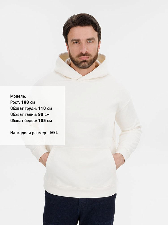 Худи оверсайз унисекс Snuggie