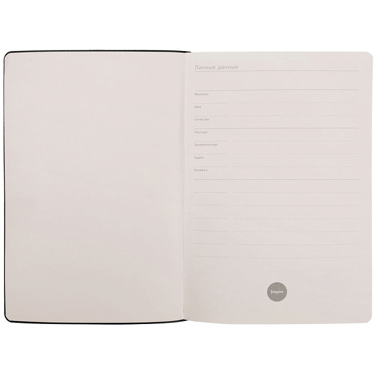 Ежедневник Flex Shall New