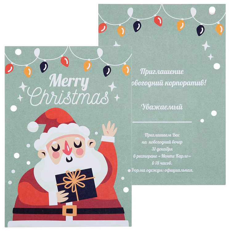 Заготовка из картона Carta