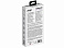 Портативный внешний аккумулятор MX PRO, 20000 mAh
