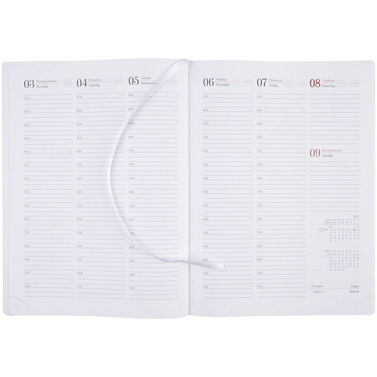 Еженедельник Nebraska